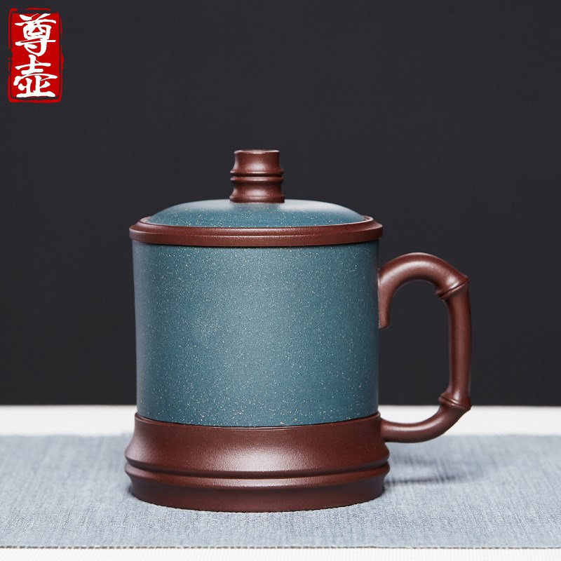 尊壶宜兴紫砂杯大容量竹节盖杯男女办公水杯子家用陶瓷泡茶杯茶具