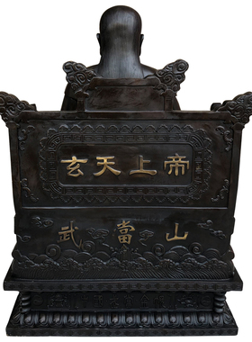 纯铜真武大帝铜像大号摆件玄武祖师玄天上帝祖师爷像玄武祖师摆件