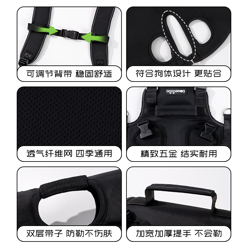 双肩横背宠物包狗狗外出背包中小型犬可牵引手提包骑行包便携轻便