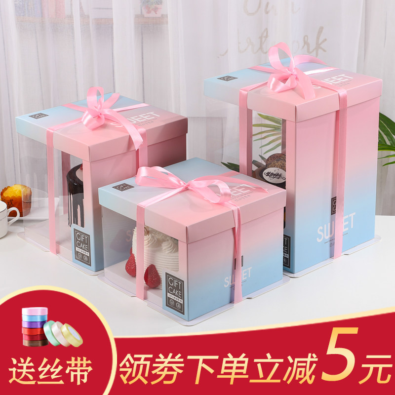 网红方形生日透明蛋糕盒双层加高6六8八10十12寸工厂直批烫印定制