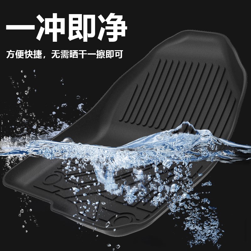 适用于奥迪A3L Q2L Q3 Q8 Q5L Q7 S3 S4 A6L A4L专用脚垫橡胶防水