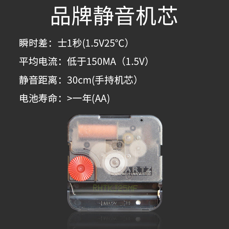 新中式座钟客厅摆台式大号复古钟表实木创意时钟摆件桌面台式坐钟