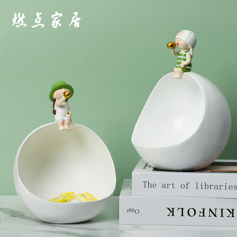 创意收纳摆件玄关客厅钥匙盘果盘收纳盒轻奢插花花瓶桌面装饰品