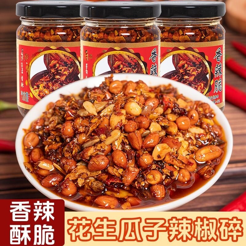 山东特产香辣脆辣椒酥拌饭拌面