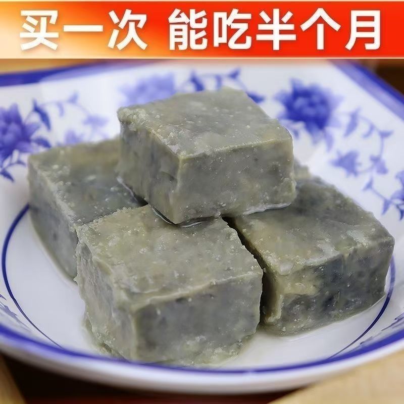 正宗老式青方臭豆腐即食无添加
