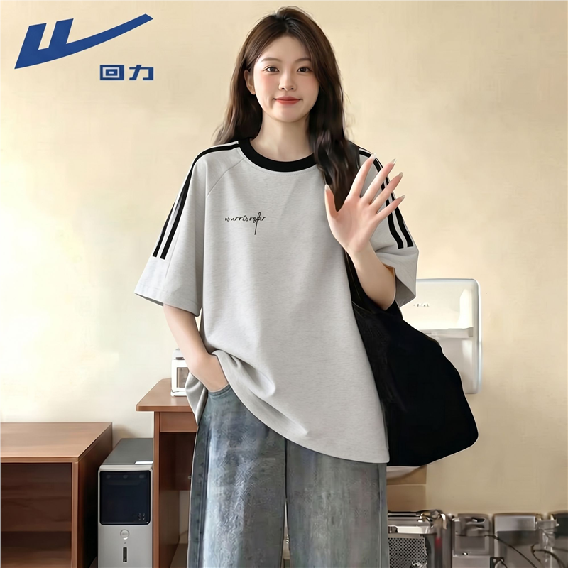 回力运动套装女2026新款夏季宽松纯棉短袖短裤初中生跑步运动服薄