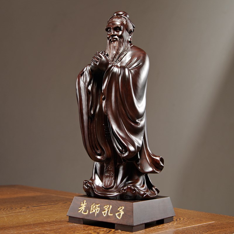 黑檀木雕孔子像摆件实木质孔夫子家居书房学校装饰教师节工艺礼品