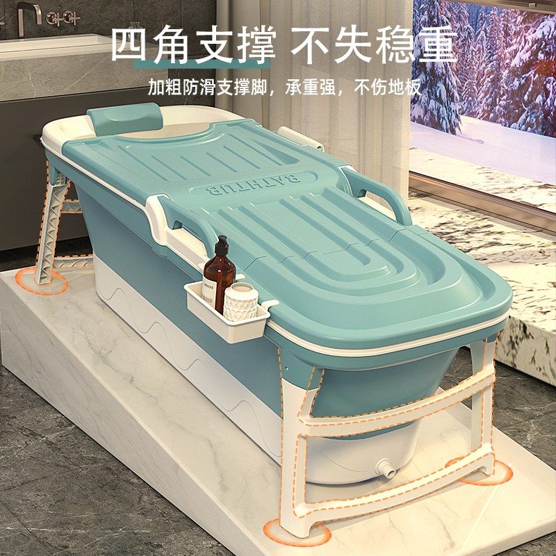 家用大人泡澡桶浴缸折叠成人沐浴桶洗澡桶全身泡澡神器儿童可游泳