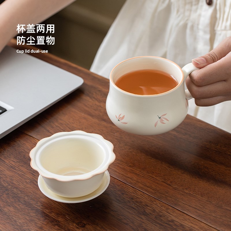 陶瓷泡茶杯茶水分离蝴蝶兰花可爱高颜值女士个人专用带盖过滤水杯