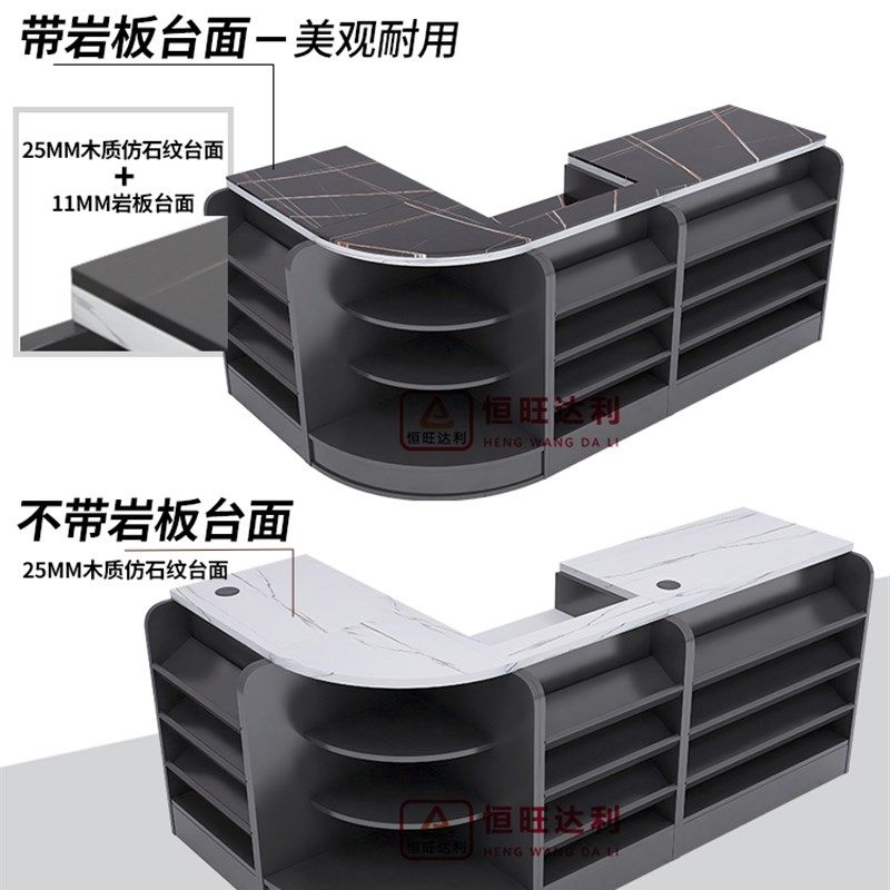 收银台超市便利店烟柜一体展示柜组合吧台店铺小型超市转角柜台桌