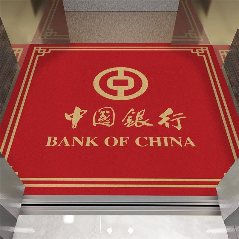 红色电梯轿厢专用PVC地垫入户门口耐磨防滑地毯定制可裁剪可擦洗图片