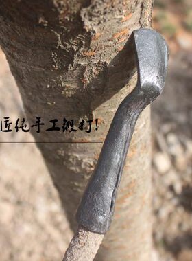纯手工锻打锹凿子挖凿木工凿半圆凿弯曲凿竹凿挖洞凿竹匠专用工具