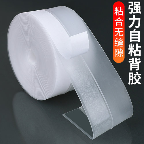 卷闸门底部密封条车库卷帘门防鼠挡风边条自粘防水门口挡水密封条