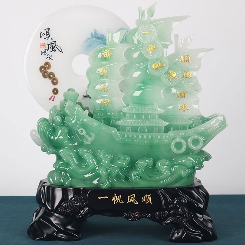顺风顺水船摆件开业乔迁礼品办公室桌装饰摆设一帆风顺帆船工艺品