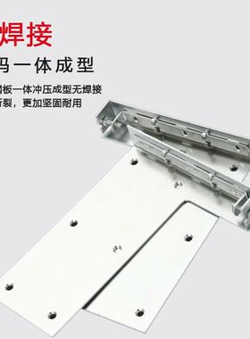 特重型吊码橱柜浴室吊柜悬空挂壁式书桌柜连接固定电视柜五金配件