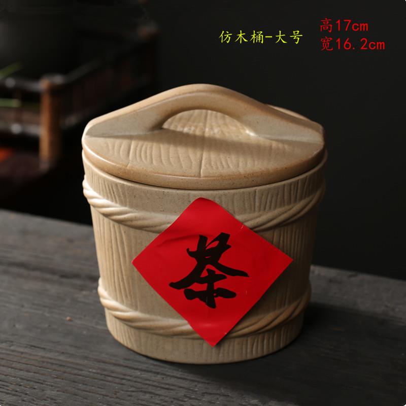 茶洗大号茶渣缸带盖陶瓷家用水洗盆小号水盂茶具配件洗茶杯的器皿