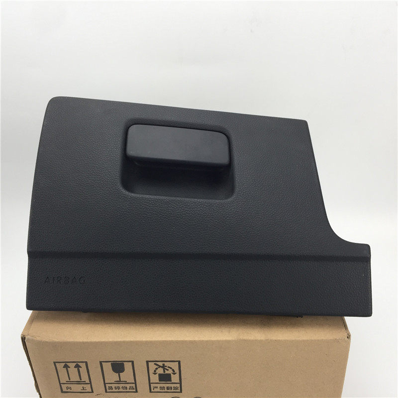 适用大众迈腾B8L CC19款主驾驶收纳盒储物盒杂物盒手套箱左杂物箱