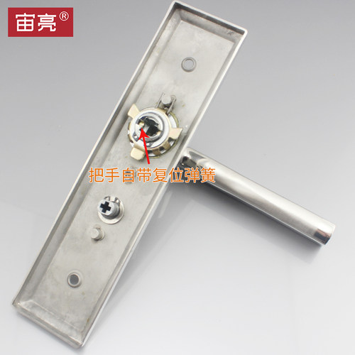 6550门锁中心距63.5-65锁体假插芯配套面板把手孔距150和160和170