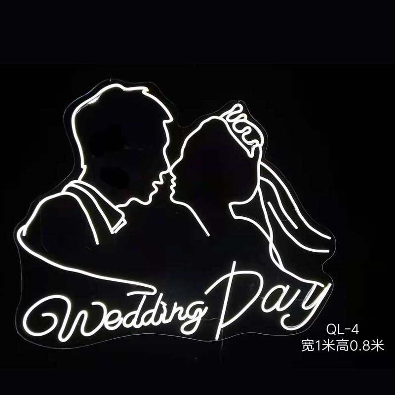 新款婚庆道具发光霓虹灯带LOGO情侣头像婚礼舞台网红背景拍照道具