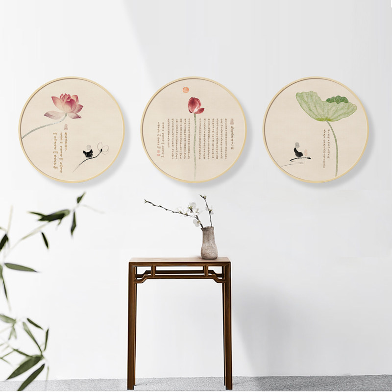 水墨宣言 新中式装饰画心经禅意画茶室客厅圆形壁画荷花背景壁画