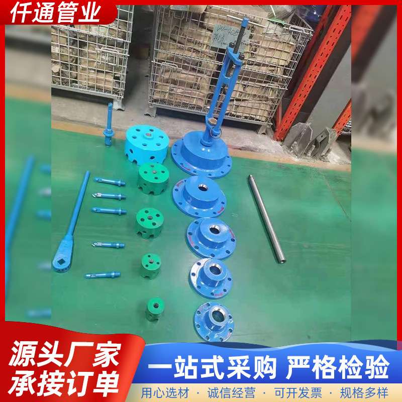 厂家直销管道带压开孔机手动不停水不停气管道钻孔器DN50 100 150