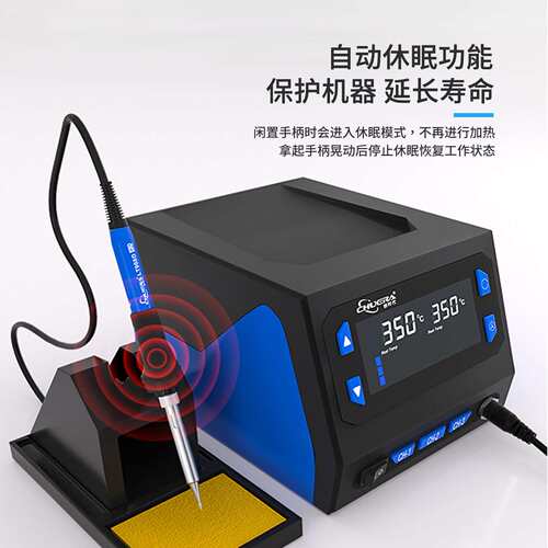 创时代989D新款大屏数显恒温焊台70W大功率电烙铁家用维修