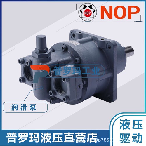 NOP TOP-N330H TOP-N340H TOP-N350H TOP-4300A TOP-4500A