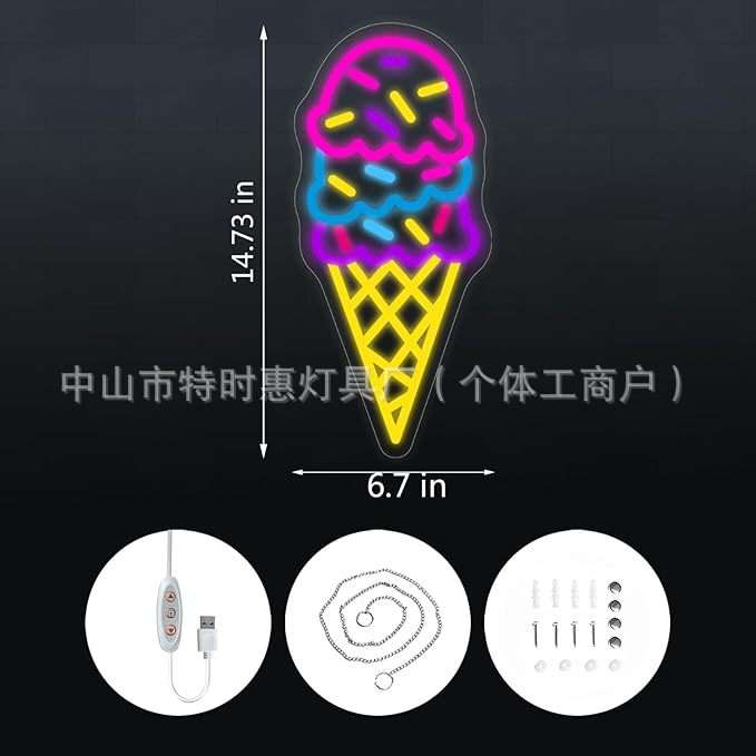雪糕冰淇淋甜品站氛围灯画广告牌冰激凌造型奶茶店冷饮甜品发光画