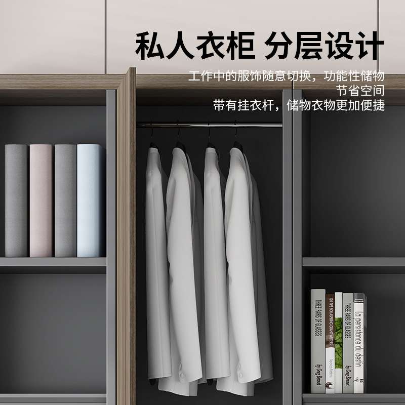 办公室文件柜木质书柜置物架储物档案柜资料柜老板办公桌背景柜