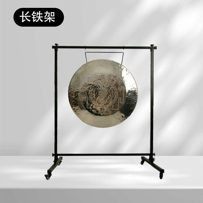 疗愈铜锣架方型单层双层加厚铁支架带轮子C型铜锣架木质乐器支架