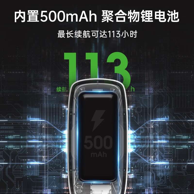 NEXTORCH纳丽德 UT41多光源信号识别灯肩灯求救信号灯113小时续航