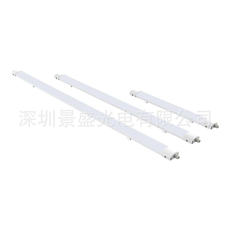 led长条日光灯管 一体化支架灯高亮三防灯具商场超市家用照明灯