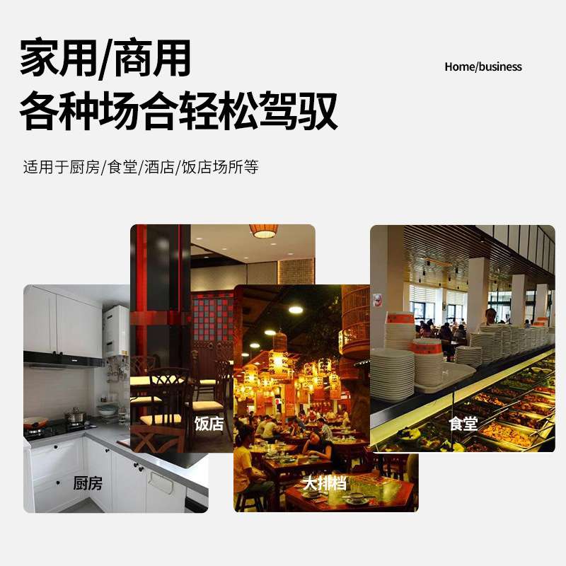 商用不锈钢保洁柜四门碗柜储物食品柜酒店饭食堂厨房推拉门碗碟柜