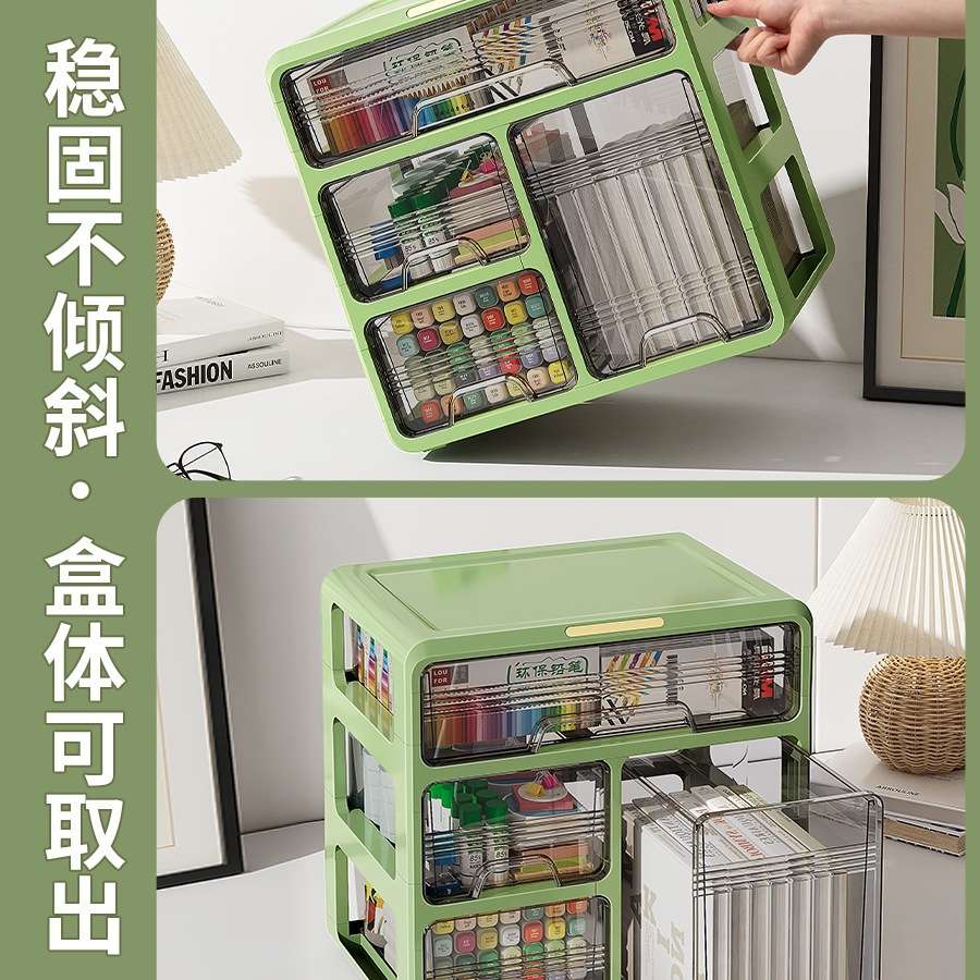 抽屉式桌面收纳盒办公室书桌整理杂物文具置物架储物箱子宿舍收纳