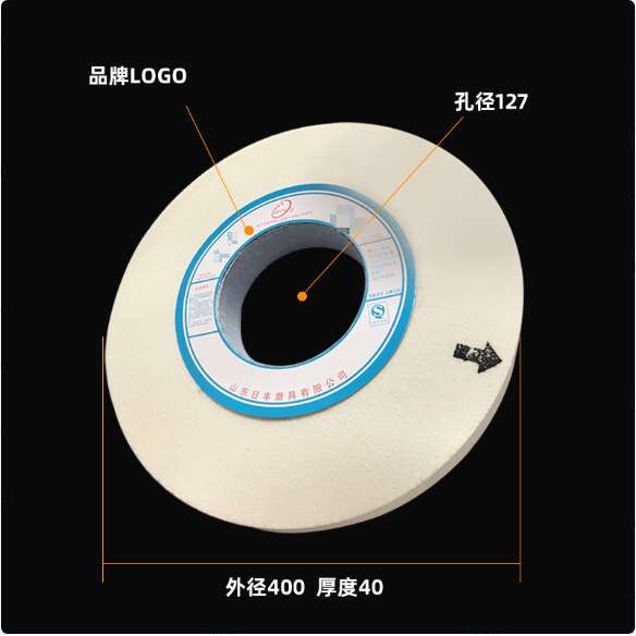 厂家供应WA400*40*127平形平面磨床砂轮片白钢玉砂轮陶瓷结合剂