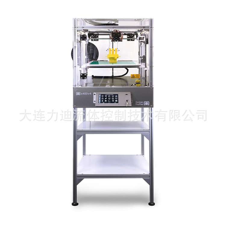 德国Reprap3D打印机L320