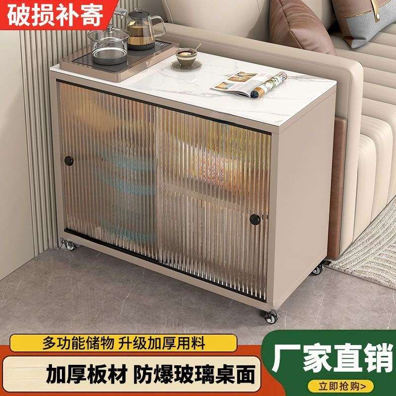 简约现代边几边角客厅边柜沙发角桌夹缝窄柜扶手桌可移动实木茶几