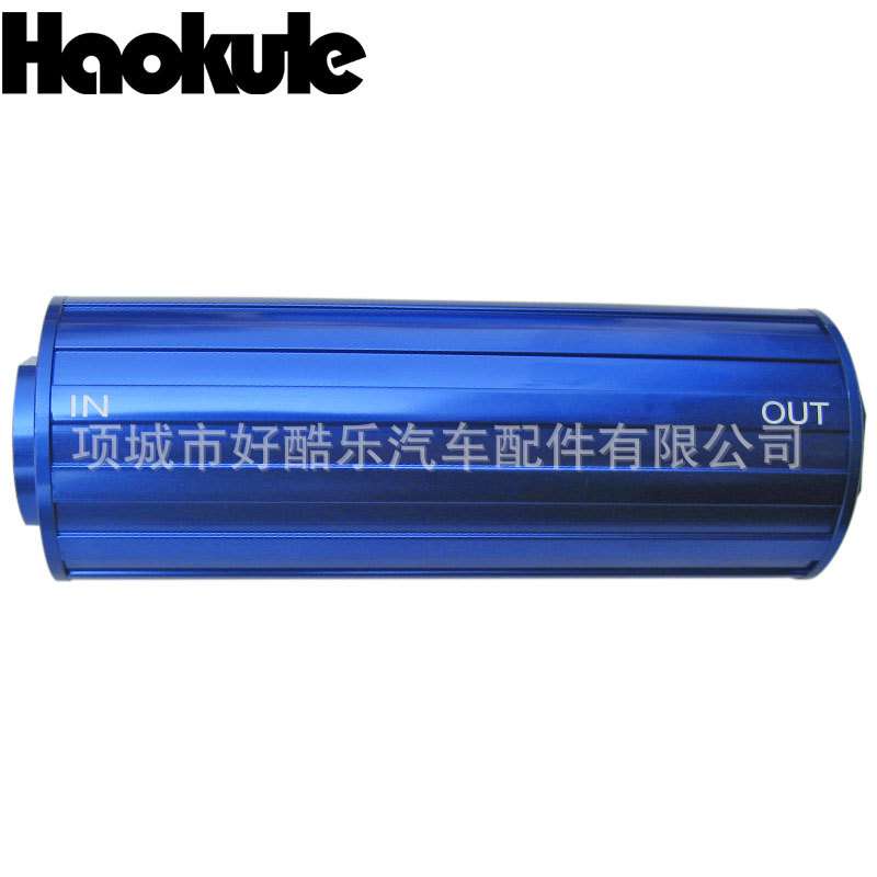 汽车摩托改装通用汽油滤芯滤清器全铝燃油AN8接口可转接头外置