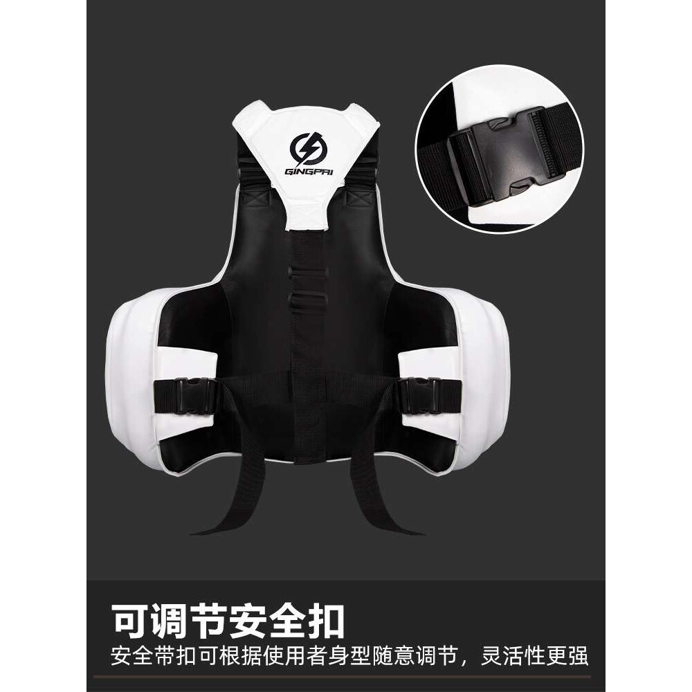 拳击胸靶散打搏击泰拳大胸靶腰靶护具加厚陪练训练器材护胸超纤皮