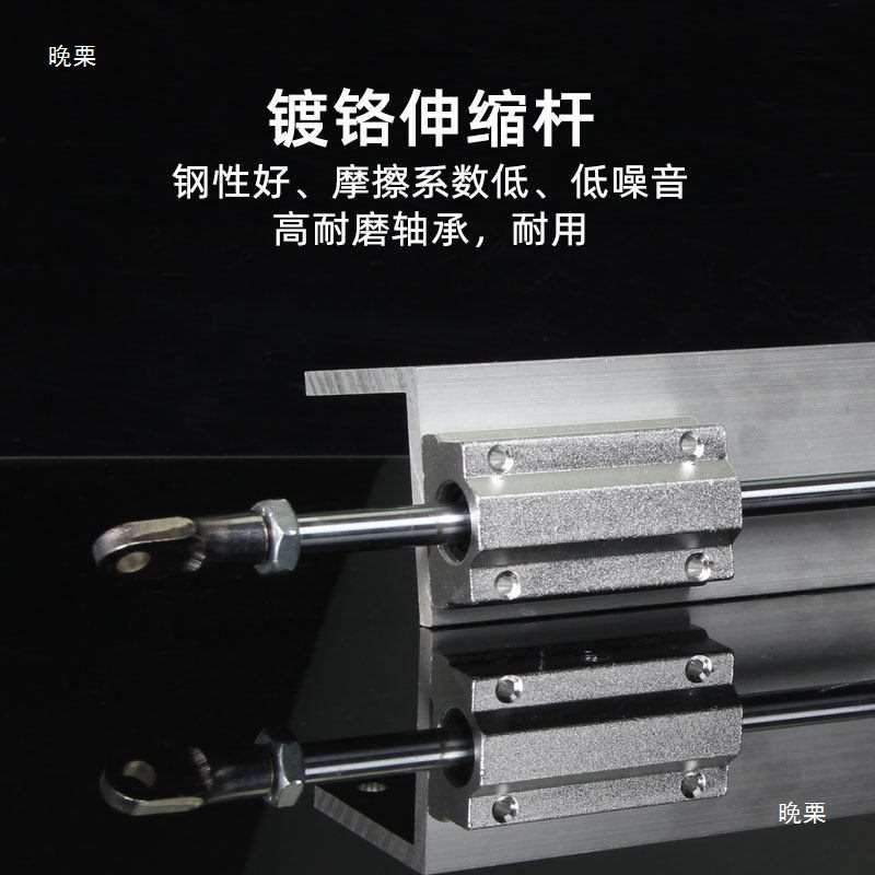 电动伸缩杆电动推杆小型自动往复电机直线执行器可调速推拉升降炮