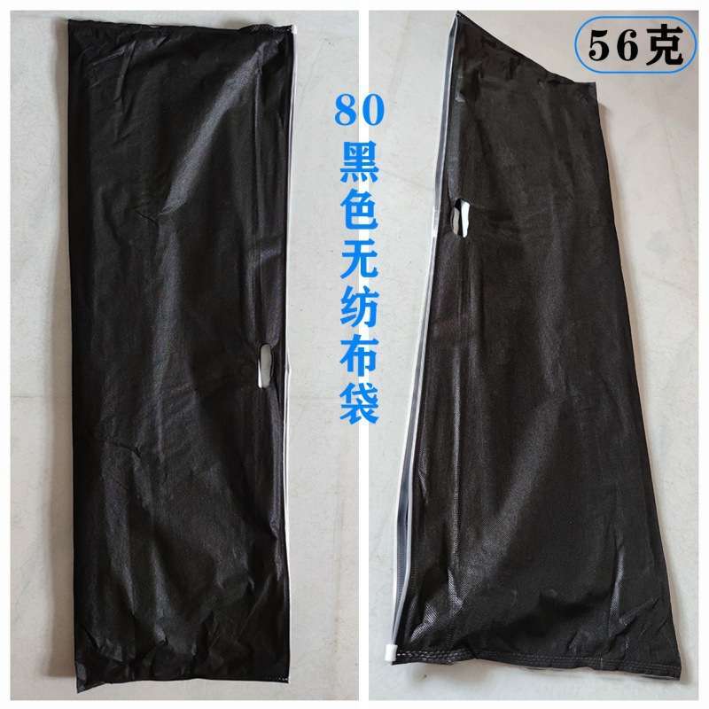 钩螺丝防通用牛麦配件挂丢门型展架易拉宝太保铁管弹簧簧无纺布