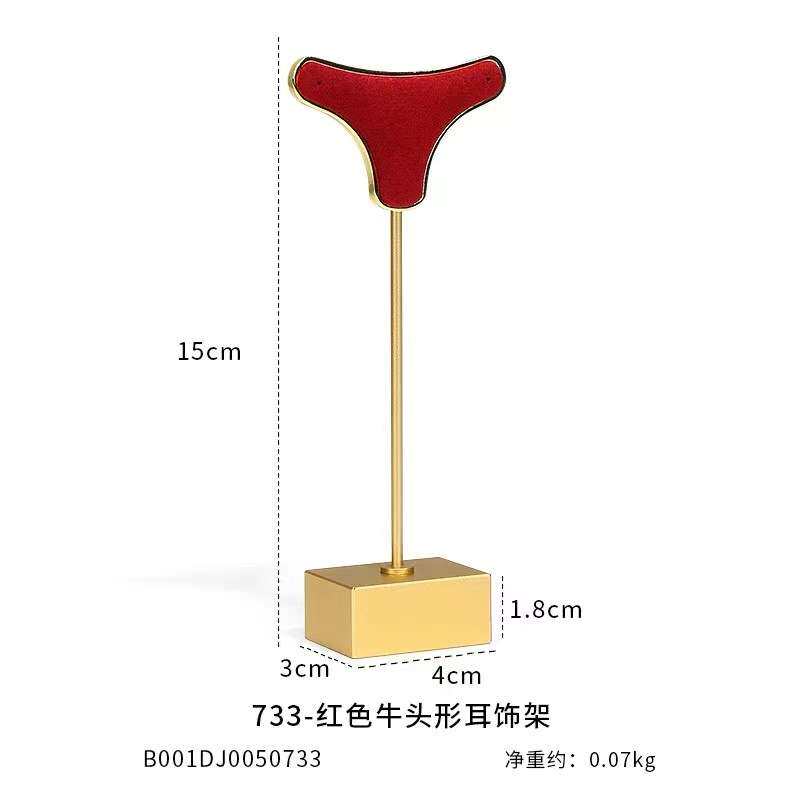 金属超纤耳环收纳架创意耳钉首饰展示架子珠宝陈列道具