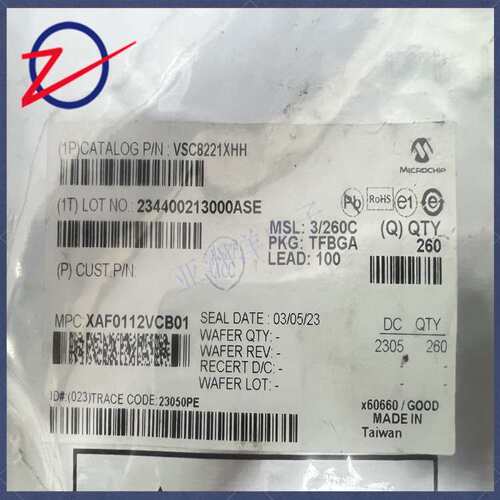 VSC8221XHH 以太网交换机 TFBGA100封装 收发器 1/1 千兆位以太网