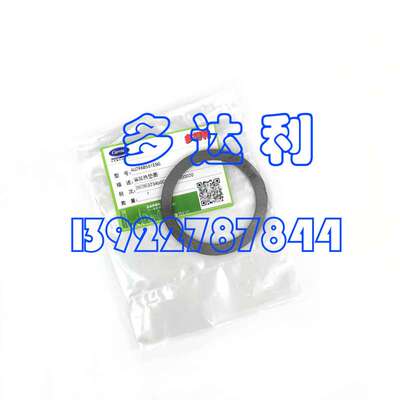 AU29AB561ENG  油加热垫圈 开利19XR离心机Oil Heating Washer
