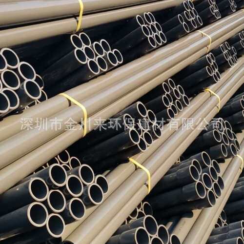 台塑 南亚牌 PVC-U供水管 UPVC给水管 外径315MM DN300 配送中心