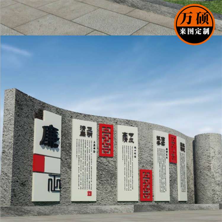 厂家制作砂岩石材景观雕塑浮雕公园广场文化小品装饰摆件设计安装
