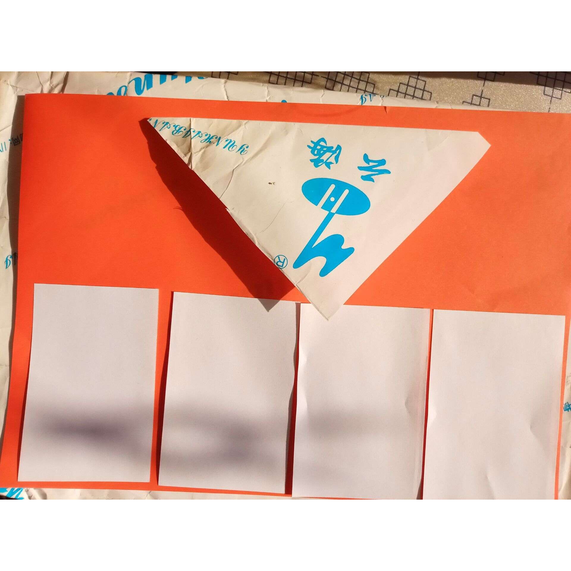 学生纸幼儿园卡片 60克识字纸 10.5*7双胶纸卡片 1*64000张台州