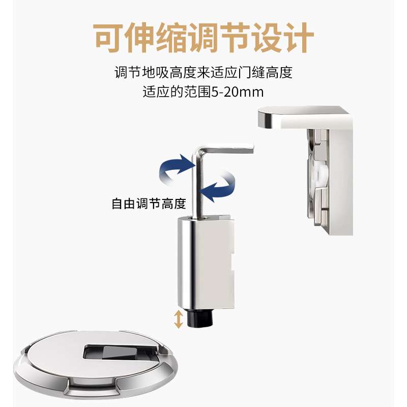 机械防风门吸免打孔地吸卧室门防撞缓冲地吸门挡静音机械地吸门碰