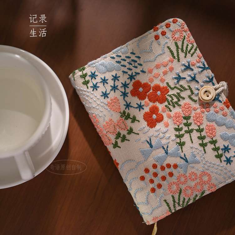 小清新布艺面棉麻刺绣A5A6活页线装手账本子文艺手工随身记事本