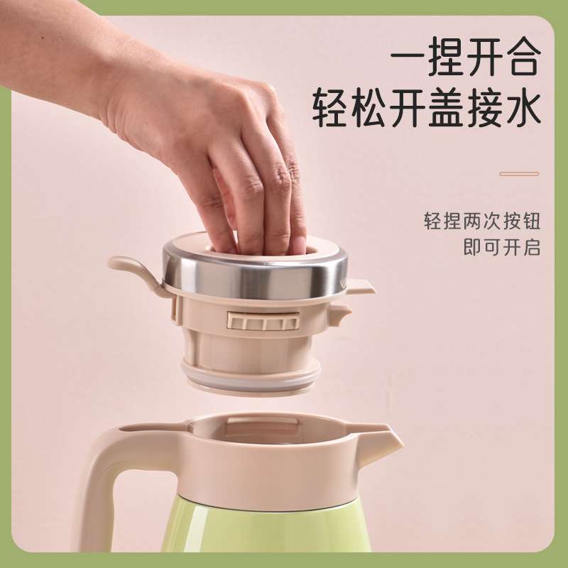 希乐保温壶家用不锈钢内胆大容量保温瓶热水瓶水壶暖壶便携暖瓶